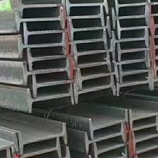永洋工字鋼