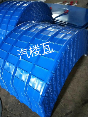 氣樓瓦